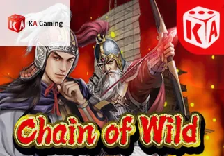 Chain of Wild
